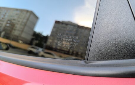 KIA Rio III рестайлинг, 2013 год, 1 100 000 рублей, 15 фотография