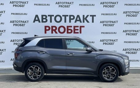 Hyundai Creta, 2021 год, 2 349 000 рублей, 4 фотография