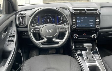 Hyundai Creta, 2021 год, 2 349 000 рублей, 10 фотография
