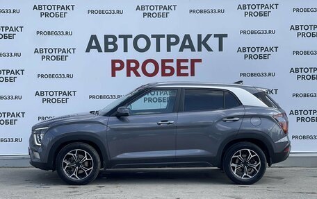 Hyundai Creta, 2021 год, 2 349 000 рублей, 8 фотография
