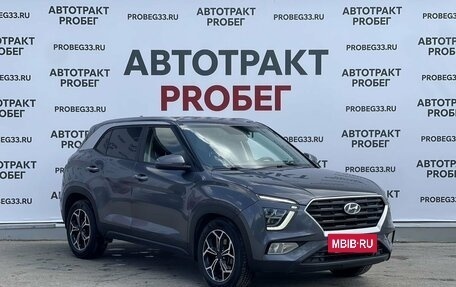 Hyundai Creta, 2021 год, 2 349 000 рублей, 3 фотография