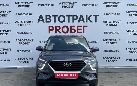 Hyundai Creta, 2021 год, 2 349 000 рублей, 2 фотография