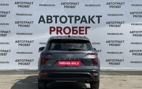 Hyundai Creta, 2021 год, 2 349 000 рублей, 6 фотография