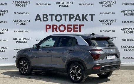 Hyundai Creta, 2021 год, 2 349 000 рублей, 7 фотография