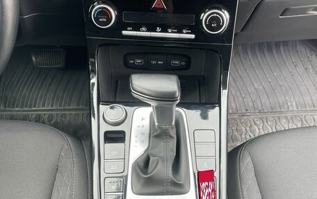 Hyundai Creta, 2021 год, 2 349 000 рублей, 12 фотография