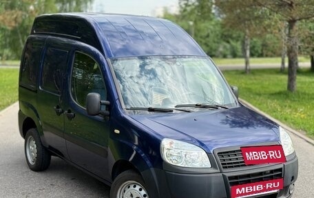 Fiat Doblo I, 2008 год, 479 999 рублей, 2 фотография