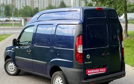 Fiat Doblo I, 2008 год, 479 999 рублей, 3 фотография