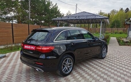 Mercedes-Benz GLC, 2018 год, 3 800 000 рублей, 5 фотография