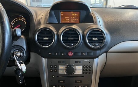 Opel Antara I, 2013 год, 1 107 000 рублей, 13 фотография