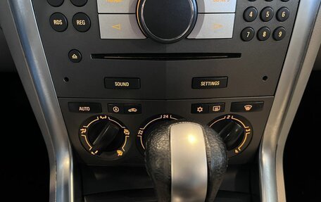 Opel Antara I, 2013 год, 1 107 000 рублей, 15 фотография