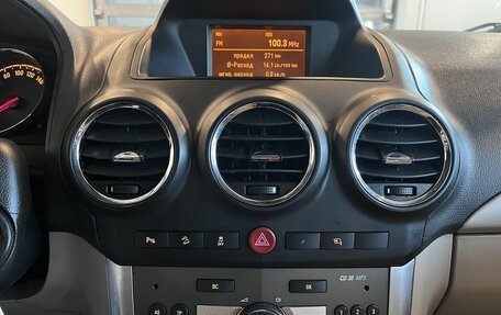 Opel Antara I, 2013 год, 1 107 000 рублей, 14 фотография
