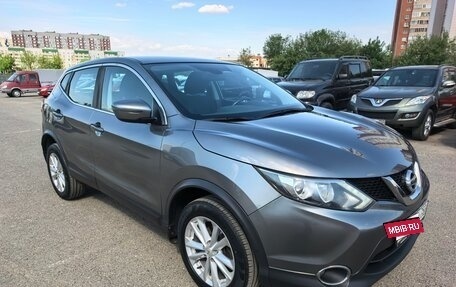 Nissan Qashqai, 2018 год, 1 650 000 рублей, 2 фотография