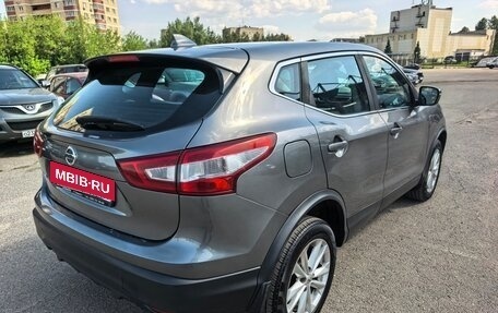 Nissan Qashqai, 2018 год, 1 650 000 рублей, 10 фотография