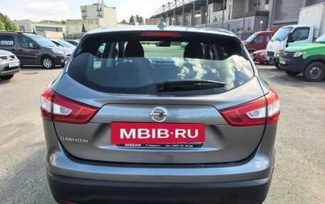 Nissan Qashqai, 2018 год, 1 650 000 рублей, 6 фотография