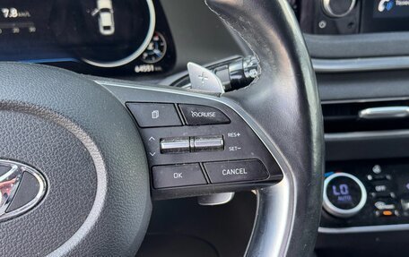 Hyundai Sonata VIII, 2019 год, 2 500 000 рублей, 12 фотография