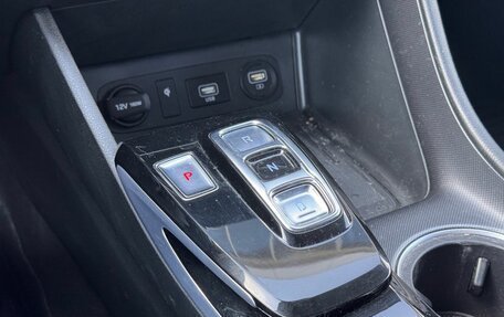 Hyundai Sonata VIII, 2019 год, 2 500 000 рублей, 17 фотография