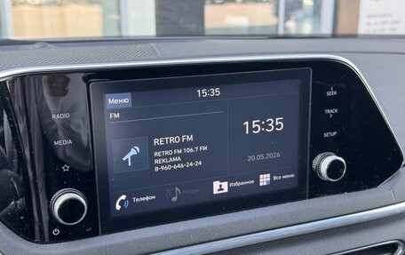 Hyundai Sonata VIII, 2019 год, 2 500 000 рублей, 14 фотография