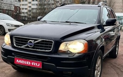 Volvo XC90 II рестайлинг, 2007 год, 750 000 рублей, 1 фотография