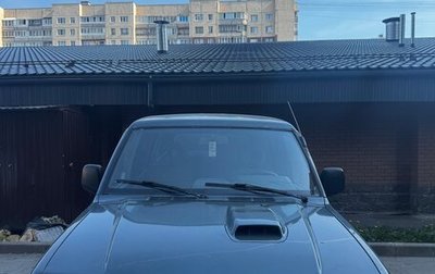 Mitsubishi Pajero III рестайлинг, 1995 год, 260 000 рублей, 1 фотография