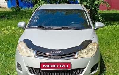 Chery Very (A13), 2013 год, 240 000 рублей, 1 фотография