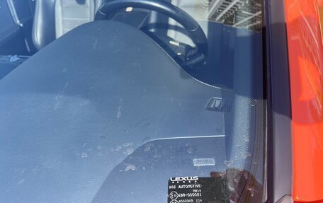Lexus NX I, 2018 год, 3 880 000 рублей, 15 фотография