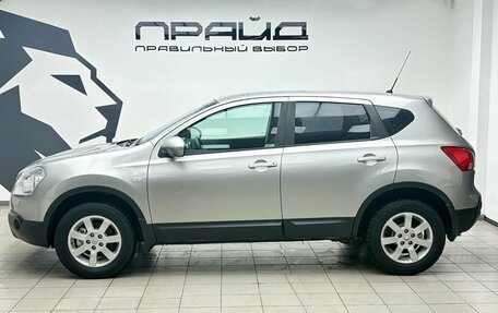 Nissan Qashqai, 2008 год, 799 900 рублей, 6 фотография