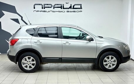 Nissan Qashqai, 2008 год, 799 900 рублей, 5 фотография
