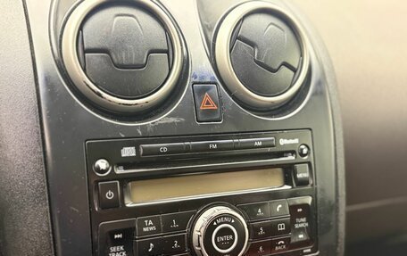 Nissan Qashqai, 2008 год, 799 900 рублей, 10 фотография