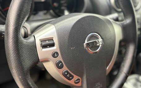 Nissan Qashqai, 2008 год, 799 900 рублей, 9 фотография