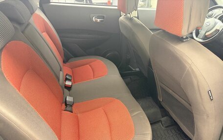 Nissan Qashqai, 2008 год, 799 900 рублей, 15 фотография