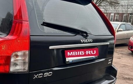 Volvo XC90 II рестайлинг, 2007 год, 750 000 рублей, 4 фотография