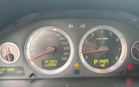 Volvo XC90 II рестайлинг, 2007 год, 750 000 рублей, 15 фотография