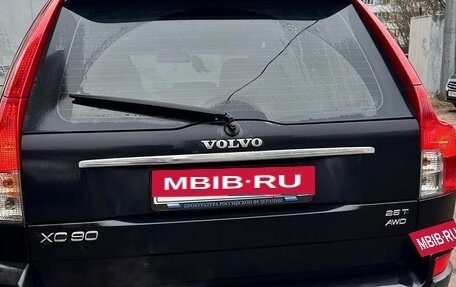 Volvo XC90 II рестайлинг, 2007 год, 750 000 рублей, 3 фотография