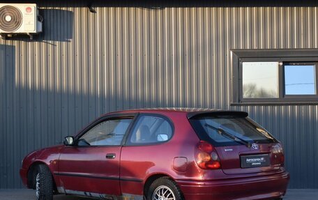 Toyota Corolla, 1998 год, 189 888 рублей, 4 фотография