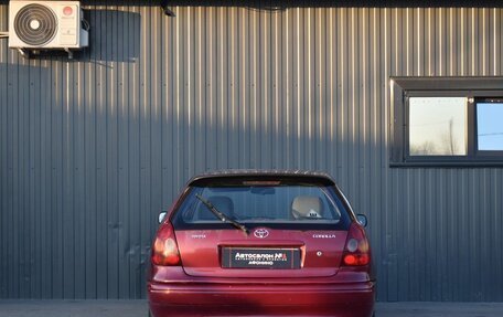 Toyota Corolla, 1998 год, 189 888 рублей, 5 фотография
