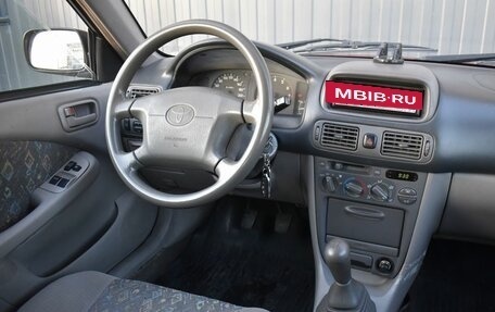 Toyota Corolla, 1998 год, 189 888 рублей, 8 фотография
