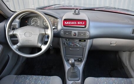 Toyota Corolla, 1998 год, 189 888 рублей, 7 фотография