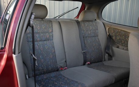 Toyota Corolla, 1998 год, 189 888 рублей, 13 фотография