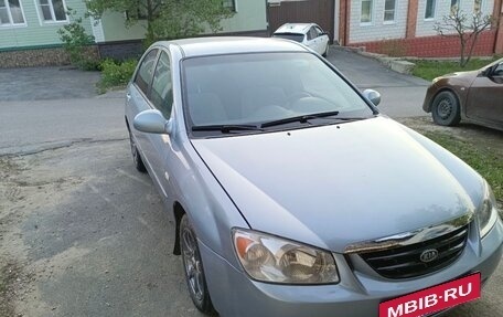 KIA Cerato I, 2004 год, 485 000 рублей, 2 фотография