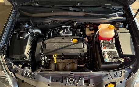 Opel Astra H, 2006 год, 1 111 111 рублей, 12 фотография