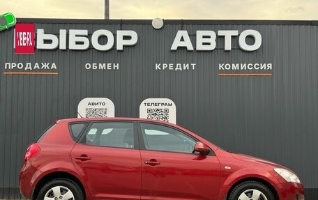 KIA cee'd I рестайлинг, 2007 год, 730 000 рублей, 3 фотография