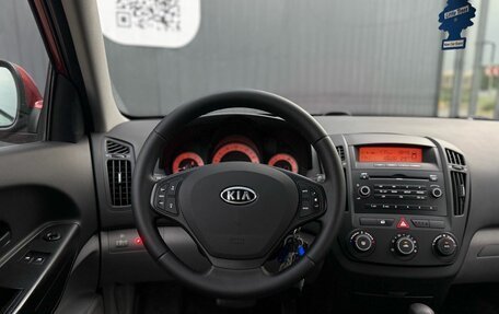 KIA cee'd I рестайлинг, 2007 год, 730 000 рублей, 12 фотография