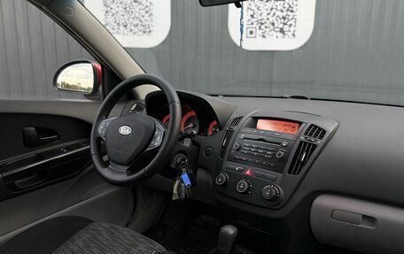 KIA cee'd I рестайлинг, 2007 год, 730 000 рублей, 15 фотография