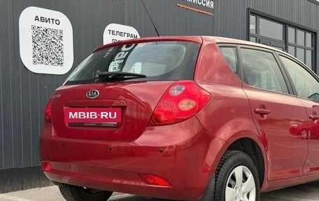 KIA cee'd I рестайлинг, 2007 год, 730 000 рублей, 8 фотография