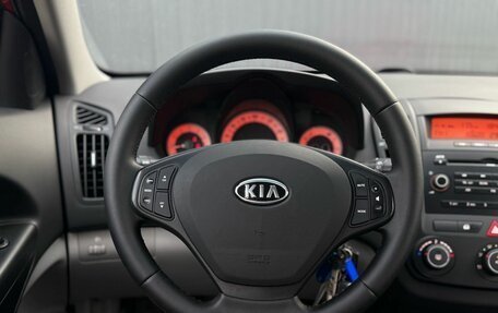 KIA cee'd I рестайлинг, 2007 год, 730 000 рублей, 13 фотография