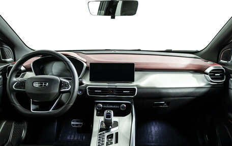 Geely Coolray I, 2023 год, 1 795 000 рублей, 13 фотография