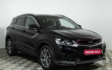 Geely Coolray I, 2023 год, 1 795 000 рублей, 3 фотография