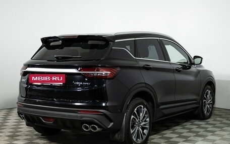 Geely Coolray I, 2023 год, 1 795 000 рублей, 5 фотография