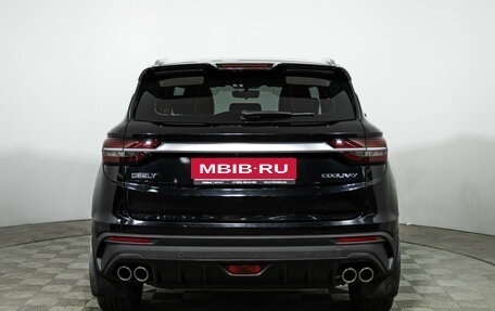 Geely Coolray I, 2023 год, 1 795 000 рублей, 6 фотография