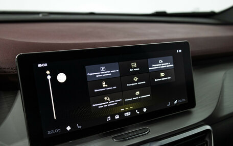 Geely Coolray I, 2023 год, 1 795 000 рублей, 17 фотография